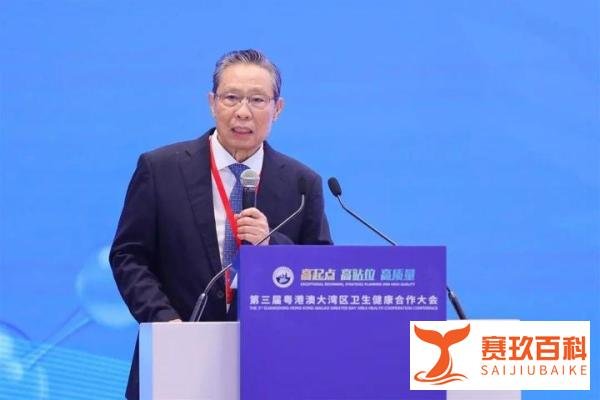热搜第一！钟南山最新发声