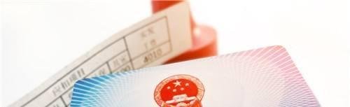 苏州社保如何查询个人账户