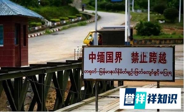 邯郸28岁男子疑招工被骗后失联，曾打电话说被卖到缅甸，需25万赎人！