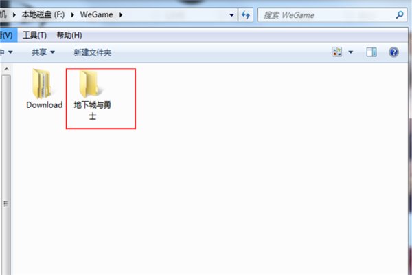 DNF安装包安装不了！总是在安装时说文件损坏