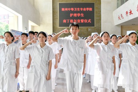 卫校是什么学校？可以上吗？