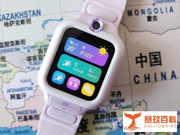 打破传统!作业帮出了一款能学习的电话手表