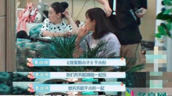 于小彤海陆为什么分手 两人分手背后有什么隐情吗