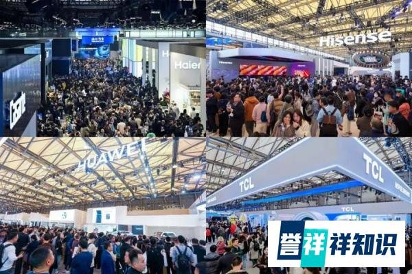 “AI科技、AI生活”2025年中国家电及消费电子博览会（AWE2025）在上海新国际博览中心圆满闭幕