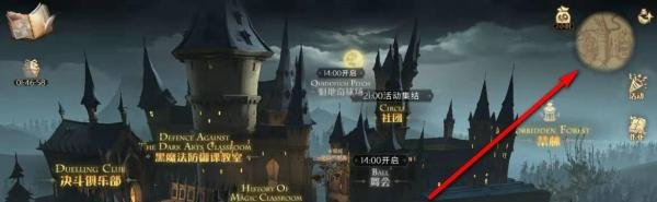 哈利波特魔法觉醒成熟的米布米宝怎么找
