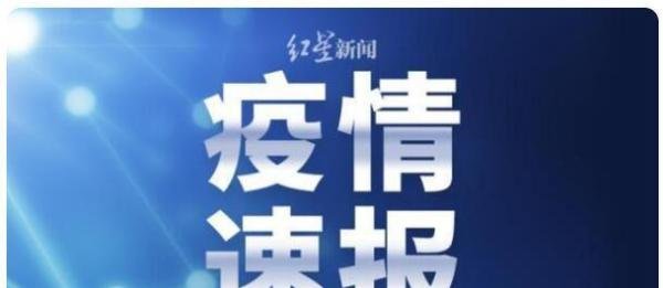 北京2人核检分别阳性和单基因阳性 这是咋情况？