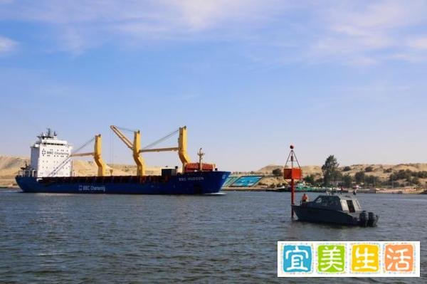 苏伊士运河通航首船挂香港特区区旗 到底什么情况？