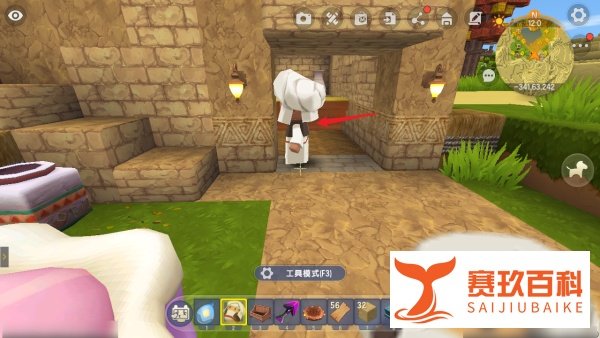 迷你世界如何创造村民