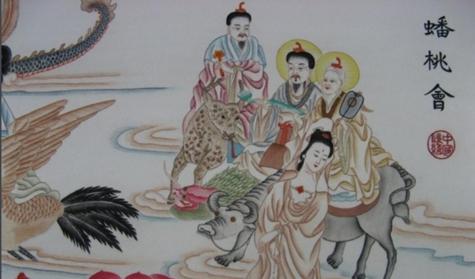 王母娘娘生日是哪一天