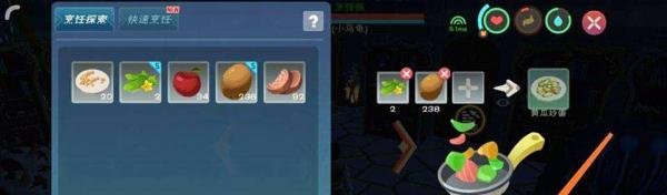 创造与魔法黄瓜炒鸡蛋