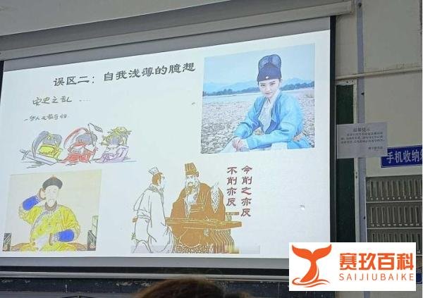 战乱人战乱魂，战乱都是无家可归的人！剑三玩家：哇的一声哭出声