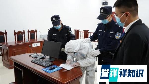 河北邯郸一男子婚内强奸妻子获刑8个月