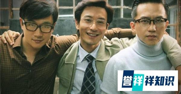 《中国合伙人2》票房扑街，口碑惨败，网友：黄晓明肯定最开心
