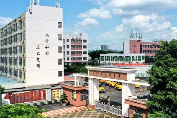 深圳市光明书院排名第几