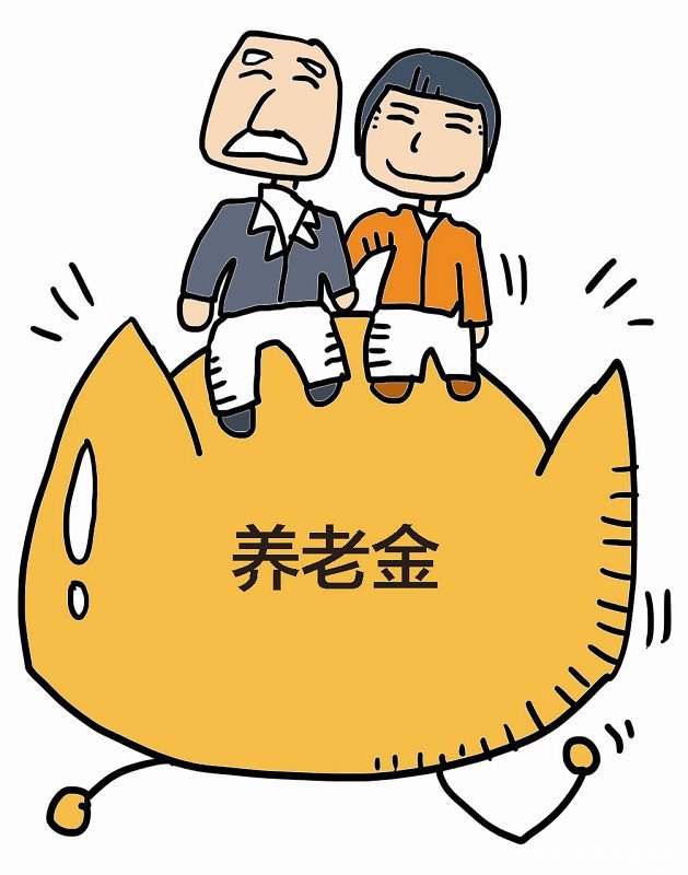 广东省养老金上调方案公布，广州省养老金平均能涨多少钱？