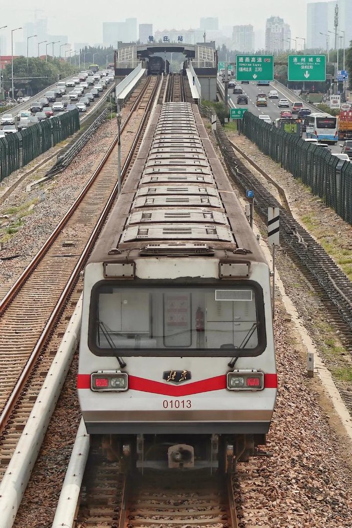 正佳广场坐地铁怎么去？