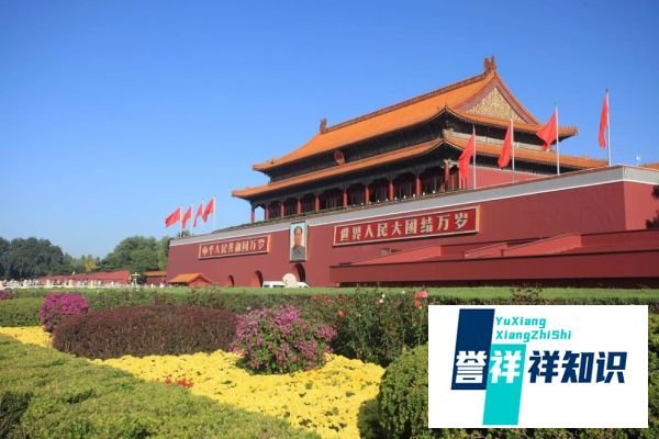 北京自由行旅游路线攻略