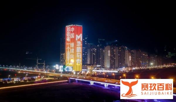 北京申奥成功20周年 | 那年,中国沸腾了!自然堂点亮地标广告宣传片，致敬每一个追梦人， 中国，继续向前！