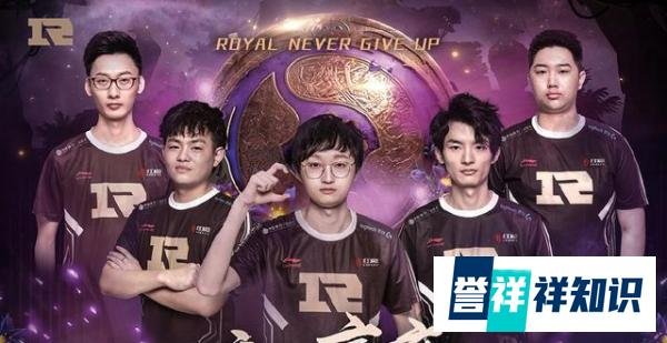 DOTA2-TI9：淘汰赛第二日，EG鏖战三场击败秘密，RNG8强创造历史