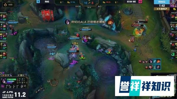 LOL：御三家大战RNG轻取WE，小虎：我从Letme身上学到最多！