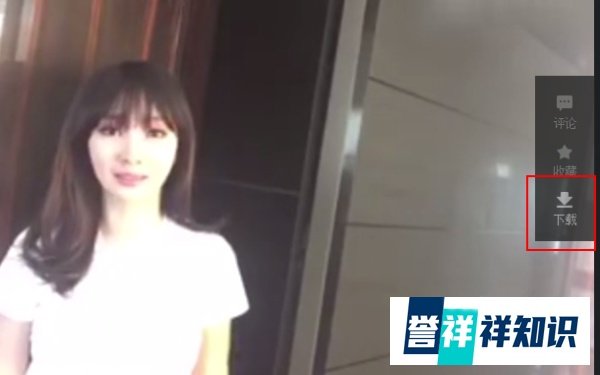 优酷视频怎么下载？优酷视频怎么下载到本地视频