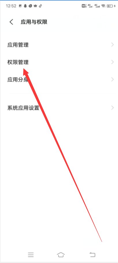 微信视频聊天时为什么不能播放视频？