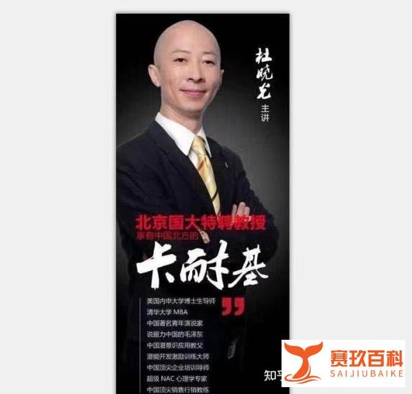 刚刚，董宇辉成立新公司！