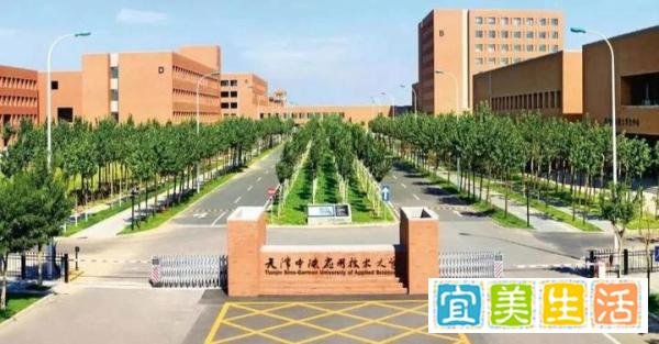 助学金当事人咨询便宜的过夜方法,搬离宿舍在网吧过夜，25元一晚！