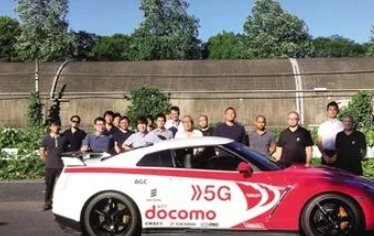 docomo怎么读?