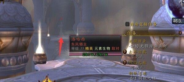 魔兽世界风神王座单刷坐骑路线及攻略