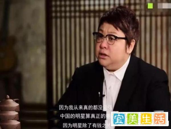 韩红评价那英及其作品,短短16个字,却字字珠玑!