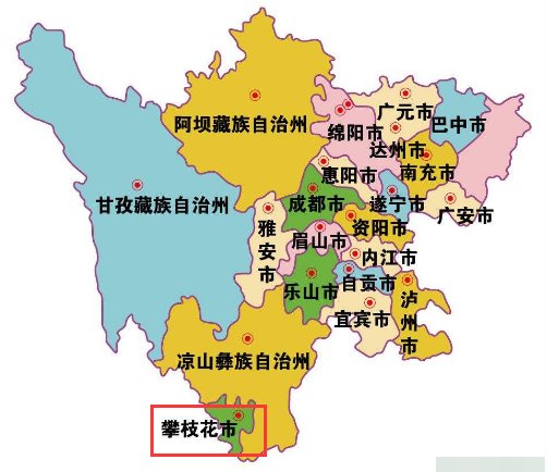 中国以“花”为名的城市有几个?