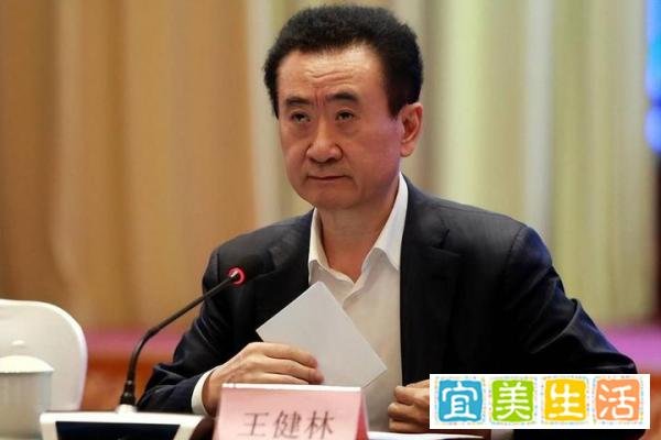 王健林彻底让出万达？传将卖500座万达广场给太盟，仅售1000亿？