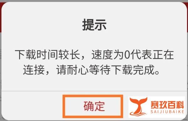 广州住房公积金怎么查询贷款信息?
