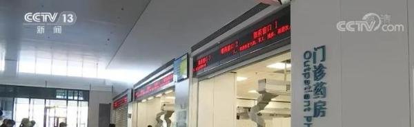 专家又说了：一般患者可在家观察治疗！