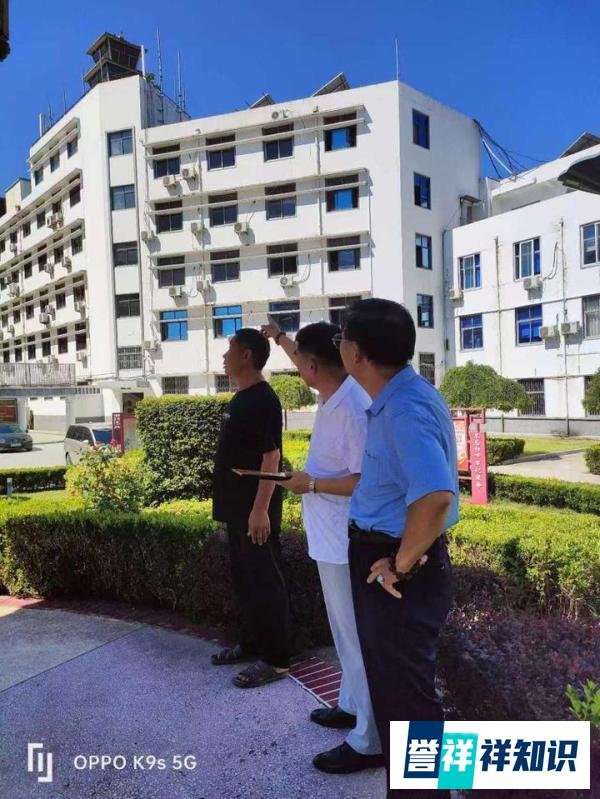 为了父老乡亲：记周易文化传承人张忠杰