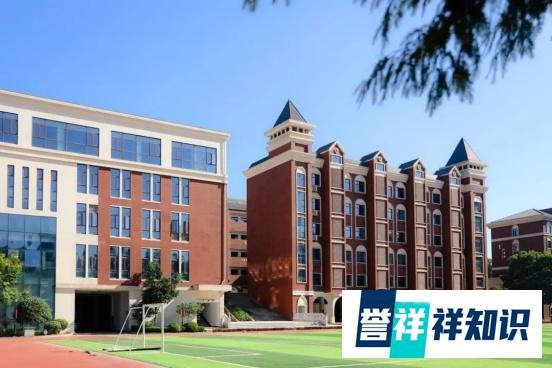2024年长沙高考复读学校排名出炉：各校优势特点一览无余！