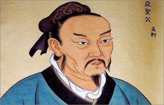 人不为己，天诛地灭出自哪里