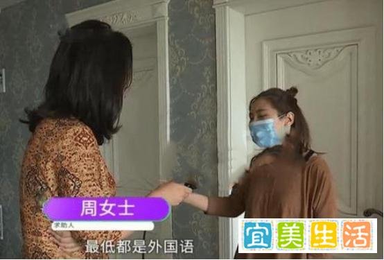 辅导班收取近23万元承诺上重点高中!成绩出来后家长彻底怒了!