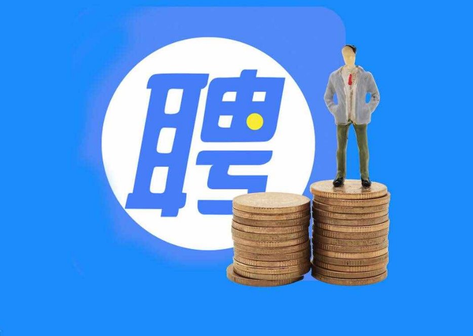 hr招聘要求