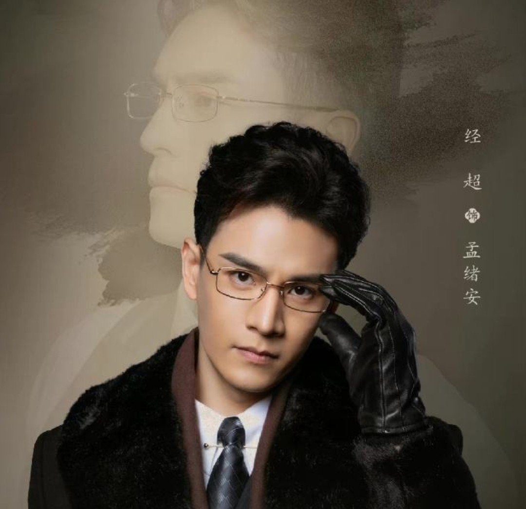 《流光之城》中的七爷喜欢女主吗？