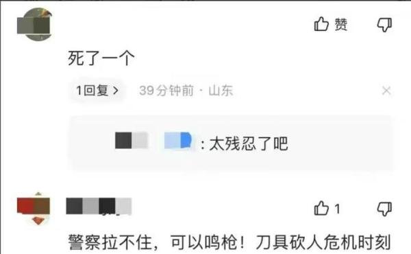 太可怕，山东济南多人打架斗殴后续，伤亡情况惨烈，警方作通报