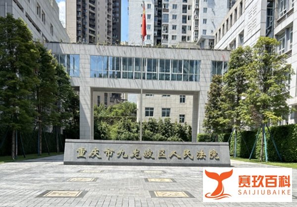 15岁男生刺死同学被判14年赔五万,受害者家属将抗诉