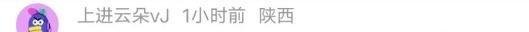 网文称一33岁女子饿死在出租屋后删稿，网友评论惋惜，警方回应