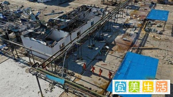 53人获刑丨江苏响水天嘉宜化工有限公司“3·21”特大爆炸事故所涉22起刑事案件进行一审公开宣判