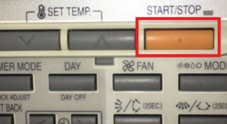 大金中央空调怎么设置制热