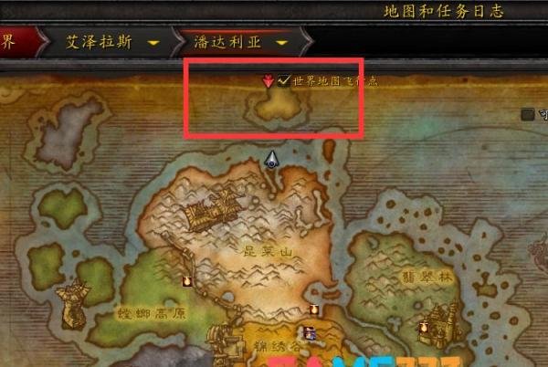 魔兽世界恐龙骨头可兑换物品大全(幽灵小箭猪获取办法)