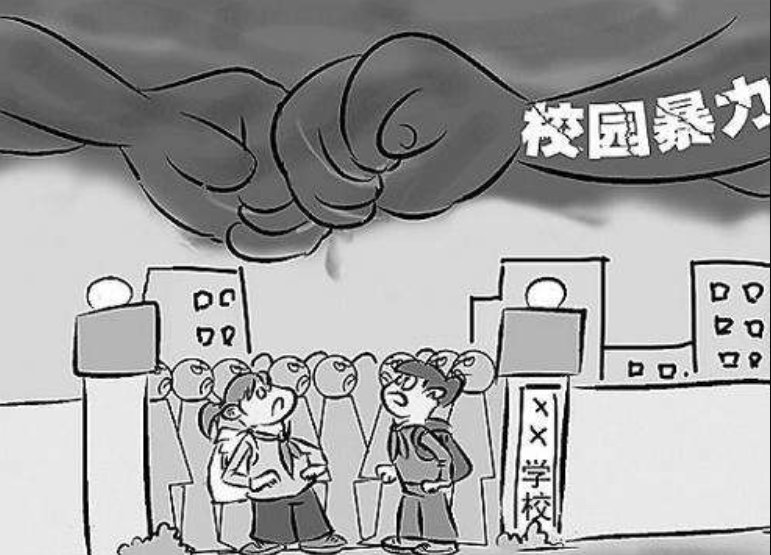女生遭欺凌68秒被打超40次，涉事人员将面临怎样的处罚？