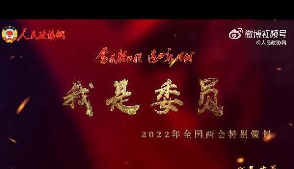 巩汉林批明星收入过亿还偷税漏税 这是咋情况?