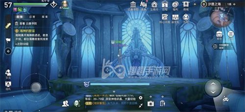 天谕手游汐愿之海景点位置介绍 汐愿之海拍照坐标全收集